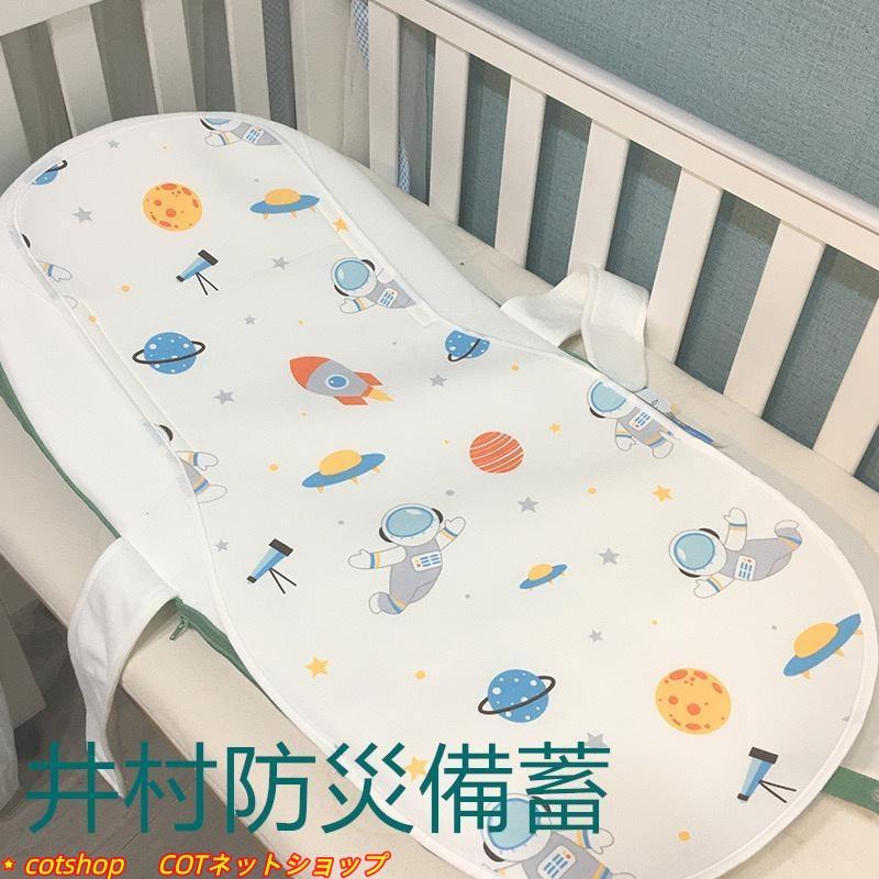 ベビーベッド 白 折り畳み ベッドインベッド 携帯型 添い寝 出産祝い