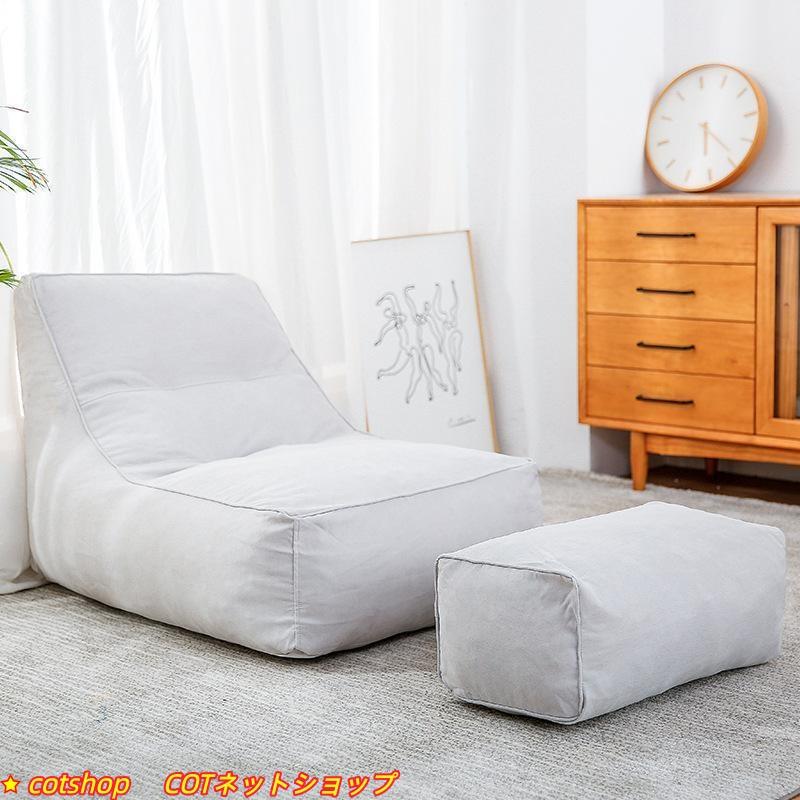 美品　ソファ ① カウチ　ソファーベッド　オッドマン　無印 ベルメゾン　北欧 美品 ソファ ① カウチ ソファーベッド オッドマン 無印 ベルメゾン