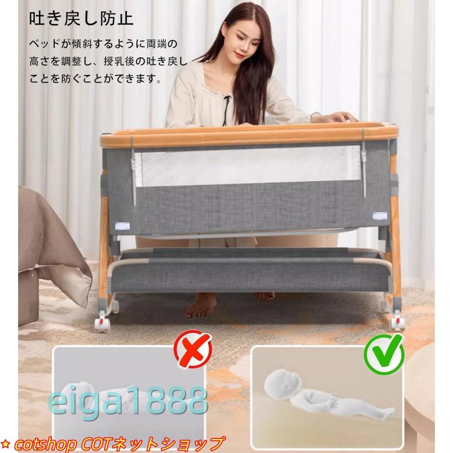 ベビーベッド 5in1 添い寝 折りたたみ 高さ6段調節可能 新生児ベッド ベビーベッド 5IN1 多機能 折りたたみ 添い寝タイプ 高さ 6 段調節