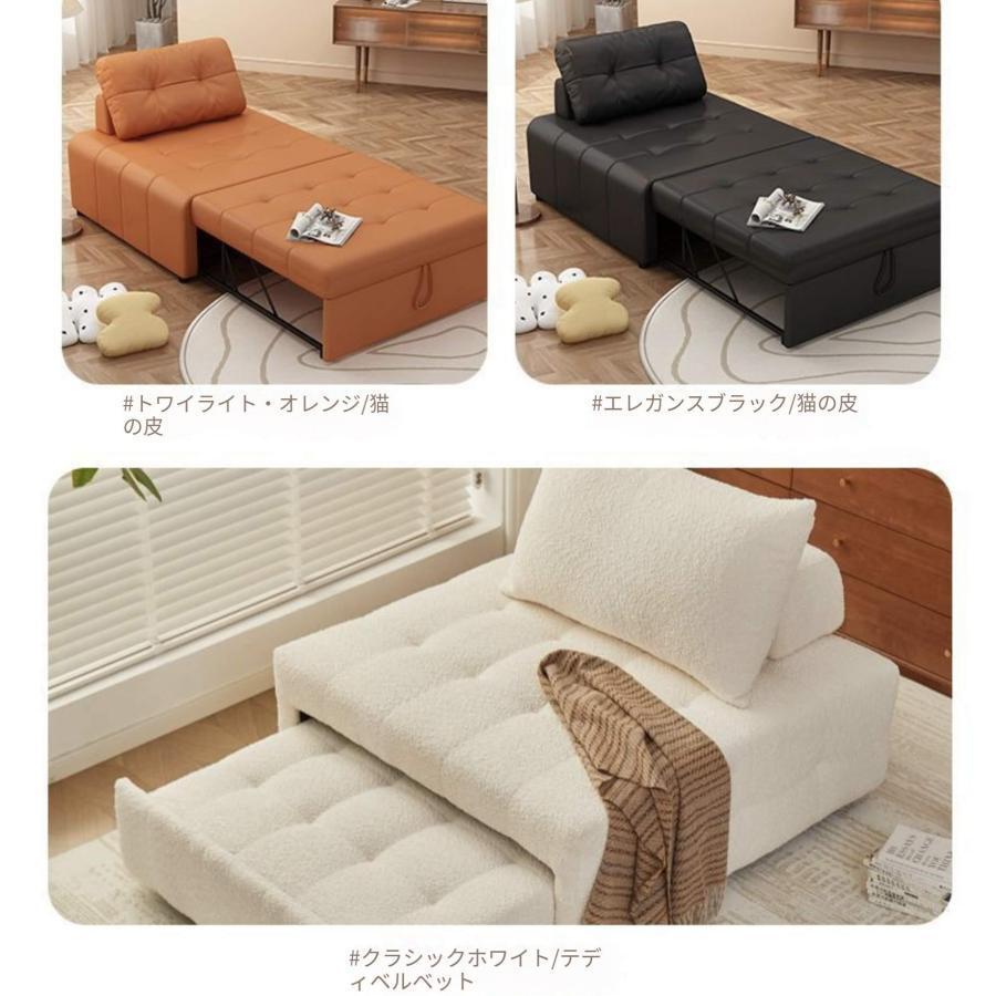 コンパクトソファーベット 楽天市場】ソファーベッド ソファベッド コンパクト 折りたたみ