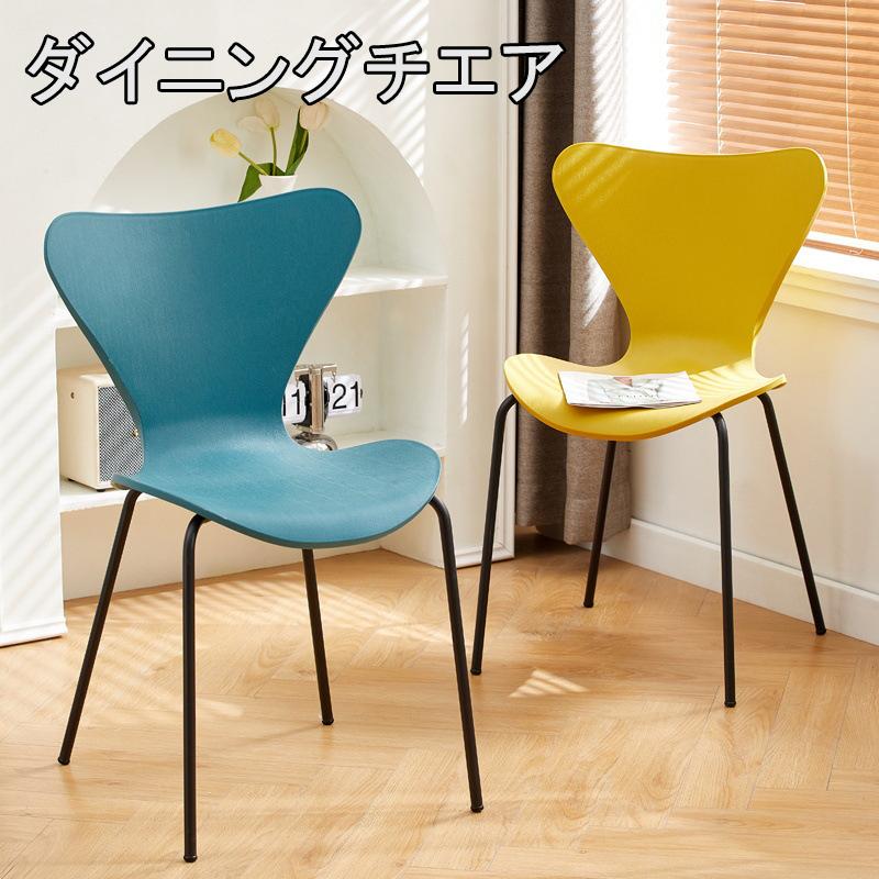 KINOSHITA　C217-BR ダイニングチェア 2脚セット C217｜業務用家具の株式会社キノシタ