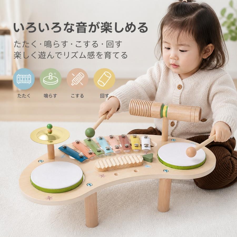 木製 知育玩具 多機能 音遊び 楽器セット 叩いて遊べる 架子鼓 モンテッソーリ 早期教育 室内遊び 子ども用 たたく ハープ カエルギロ 木琴 銅〓 太鼓 幼児向け |  | 03