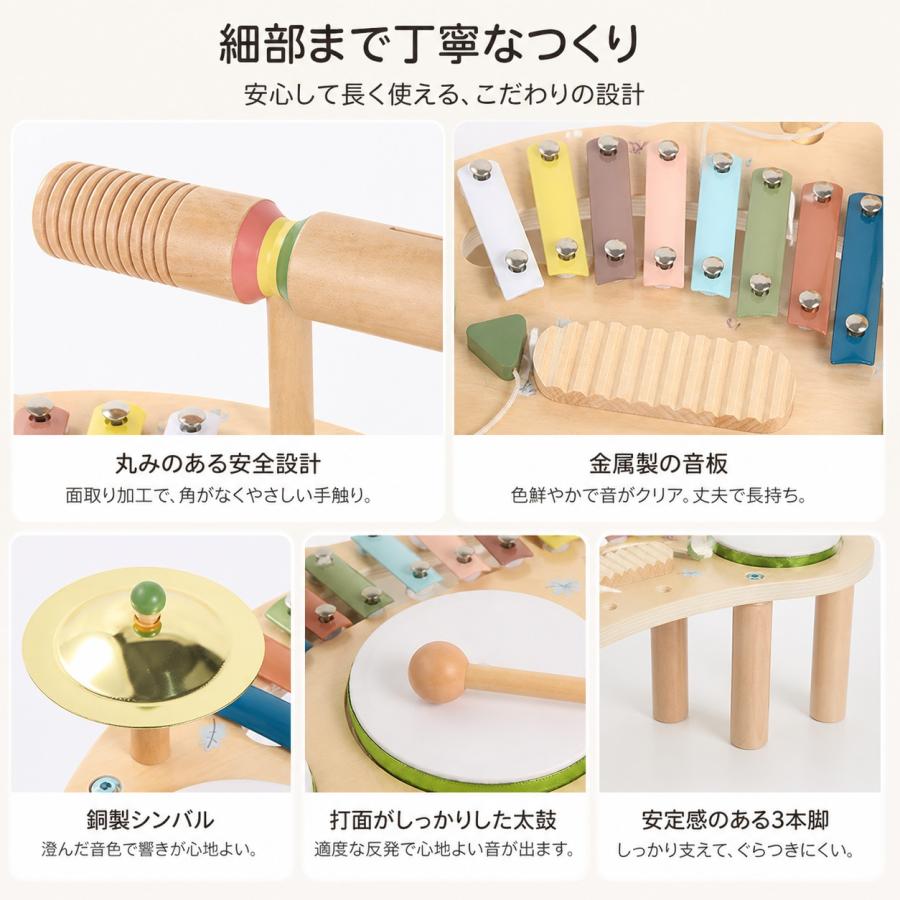 木製 知育玩具 多機能 音遊び 楽器セット 叩いて遊べる 架子鼓 モンテッソーリ 早期教育 室内遊び 子ども用 たたく ハープ カエルギロ 木琴 銅〓 太鼓 幼児向け |  | 04