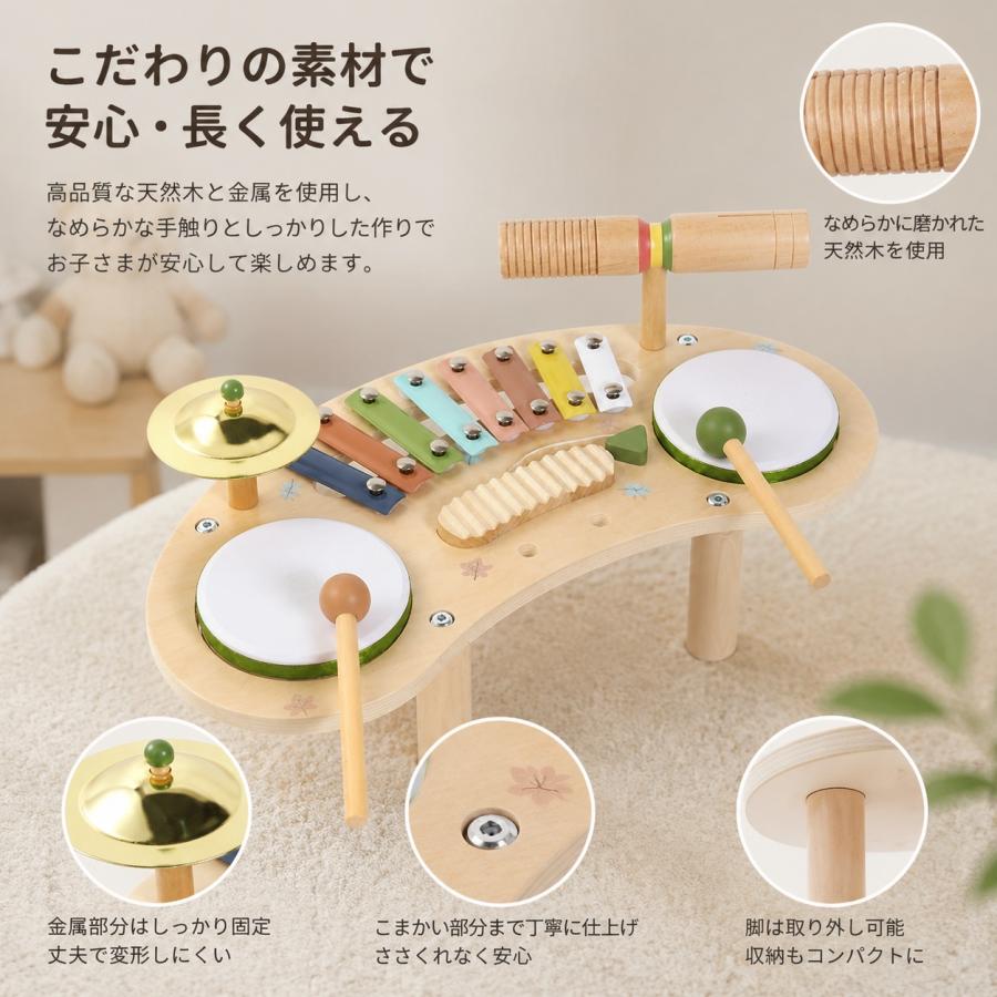 木製 知育玩具 多機能 音遊び 楽器セット 叩いて遊べる 架子鼓 モンテッソーリ 早期教育 室内遊び 子ども用 たたく ハープ カエルギロ 木琴 銅〓 太鼓 幼児向け |  | 05