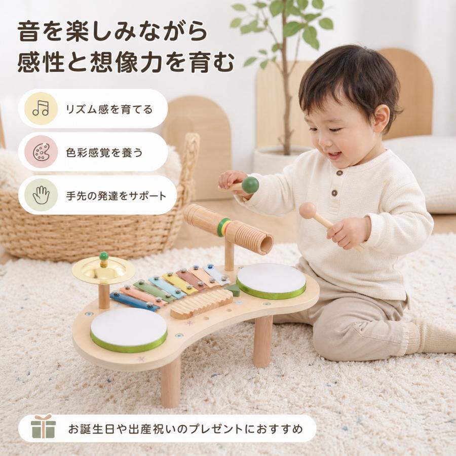 木製 知育玩具 多機能 音遊び 楽器セット 叩いて遊べる 架子鼓 モンテッソーリ 早期教育 室内遊び 子ども用 たたく ハープ カエルギロ 木琴 銅〓 太鼓 幼児向け |  | 07