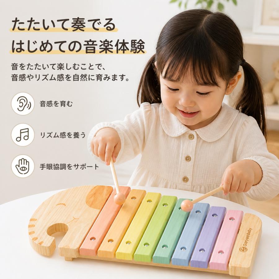 木琴 木製 楽器 赤ちゃん 新生児 ベビー 幼児 子ども 音遊び 知育玩具 手で叩く ピアノ おもちゃ 松木 角の少ない設計 室内遊び プレゼント 入園準備 |  | 04