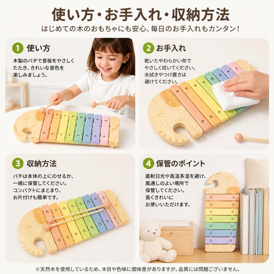 木琴 木製 楽器 赤ちゃん 新生児 ベビー 幼児 子ども 音遊び 知育玩具 手で叩く ピアノ おもちゃ 松木 角の少ない設計 室内遊び プレゼント 入園準備 |  | 06