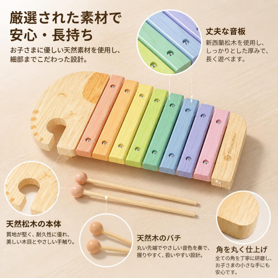 木琴 木製 楽器 赤ちゃん 新生児 ベビー 幼児 子ども 音遊び 知育玩具 手で叩く ピアノ おもちゃ 松木 角の少ない設計 室内遊び プレゼント 入園準備 |  | 07