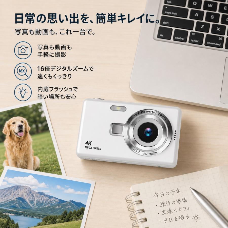 デジカメ デジタルカメラ 4K 5000万画素 16倍ズーム 高画質 小型 軽量 初心者向け AFオートフォーカス 手振れ補正 IPS大画面 vlogカメラ 修学旅行 敬老の日 2026 |  | 04