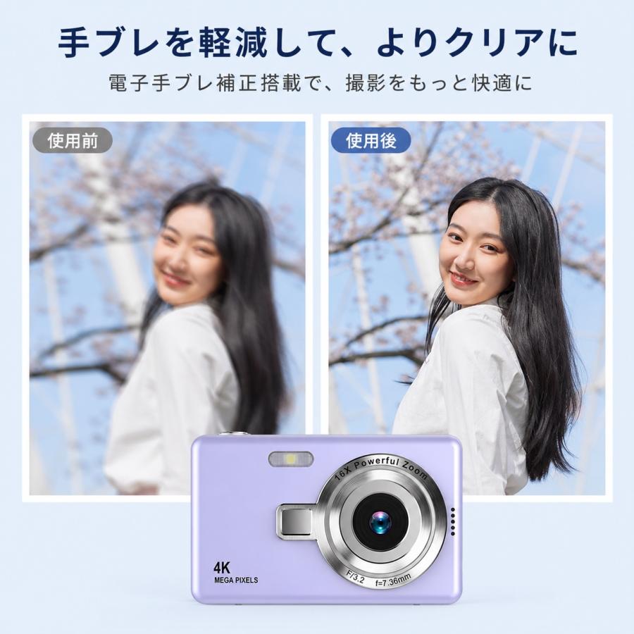 デジカメ デジタルカメラ 4K 5000万画素 16倍ズーム 高画質 小型 軽量 初心者向け AFオートフォーカス 手振れ補正 IPS大画面 vlogカメラ 修学旅行 敬老の日 2026 |  | 05