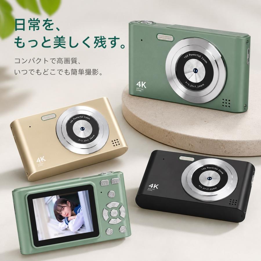 デジタルカメラ 4K 4800万画素 キッズカメラ トイカメラ デジタルカメラ 自撮り 高画質 軽量 初心者 16倍ズーム 手ぶれ補正 ゲームなし 学生 修学旅行 運動会 |  | 11