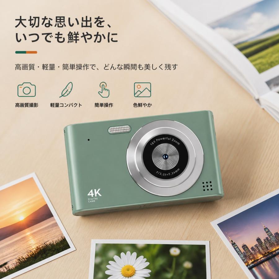 デジタルカメラ 4K 4800万画素 キッズカメラ トイカメラ デジタルカメラ 自撮り 高画質 軽量 初心者 16倍ズーム 手ぶれ補正 ゲームなし 学生 修学旅行 運動会 |  | 02