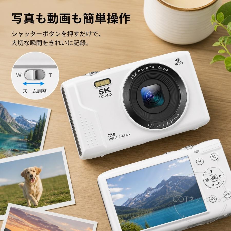 トイカメラ デジカメ WIFI 対応 デジタルカメラ コンデジ キッズカメラ 子供用デジカメ コンパクト タイマー撮影 キッズビデオカメラ 女の子 男の子 修学旅行 |  | 04