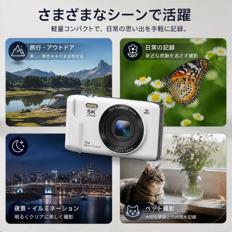 トイカメラ デジカメ WIFI 対応 デジタルカメラ コンデジ キッズカメラ 子供用デジカメ コンパクト タイマー撮影 キッズビデオカメラ 女の子 男の子 修学旅行 |  | 08