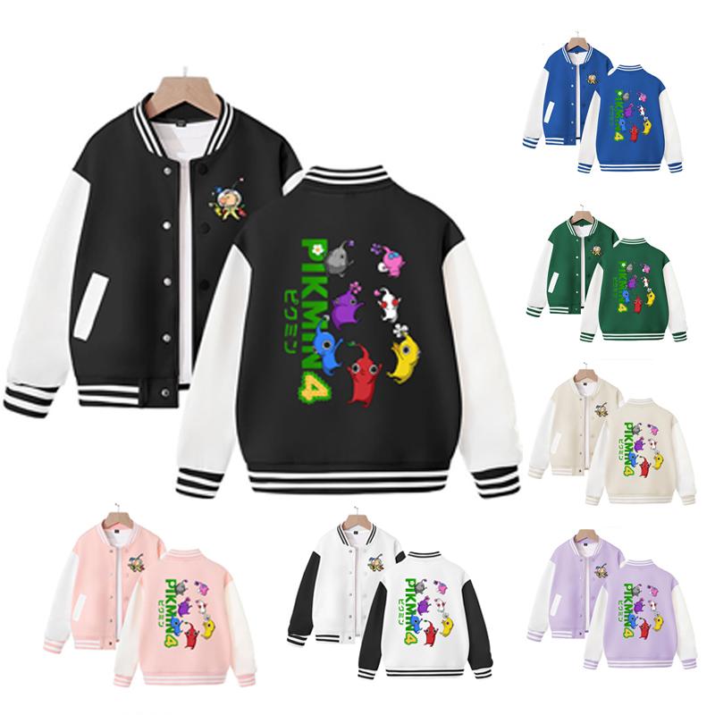 ピクミン Pikmin ジャケット 子供服 キッズ 野球服 パーカー 可愛い  