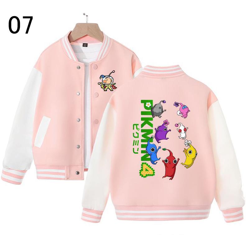 ピクミン Pikmin ジャケット 子供服 キッズ 野球服 パーカー 可愛い  