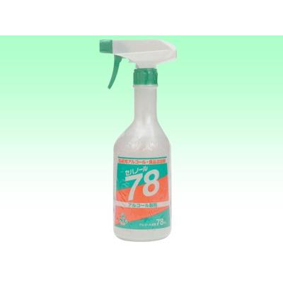 セハノールー78 除菌用アルコール トリガー付★ | cotta
