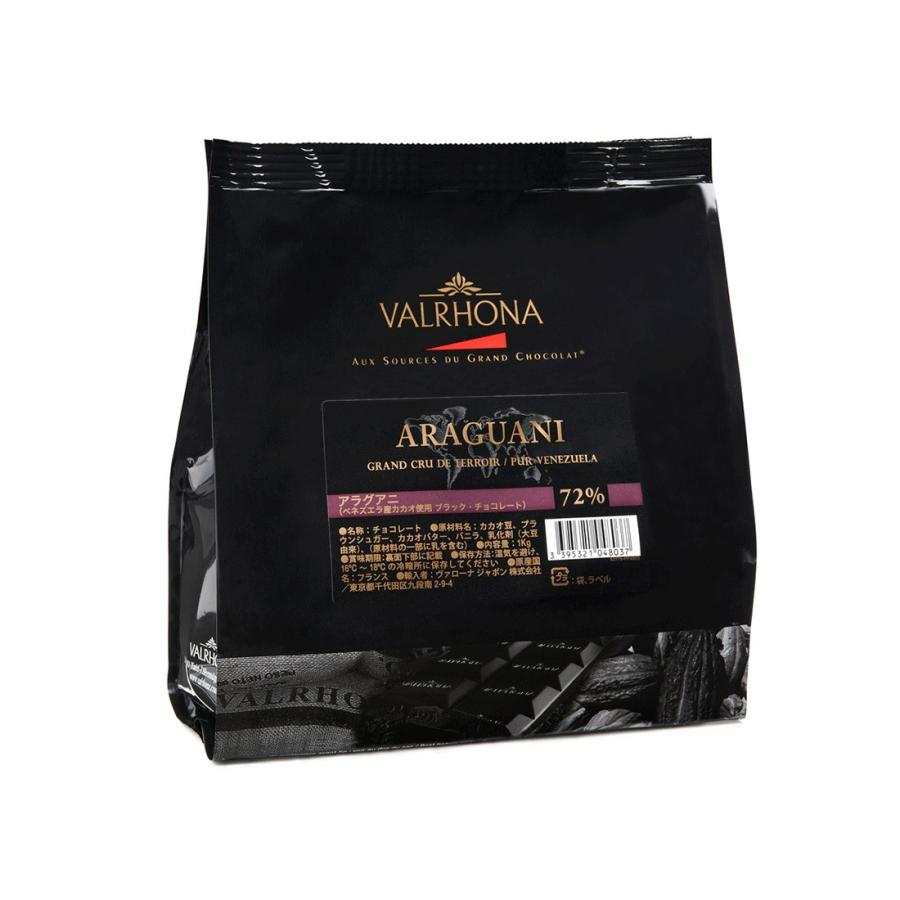 食品 ヴァローナ / フェーブ・アラグアニ72%（1kg）