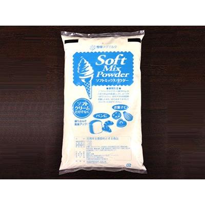 コッタ、ソフトミックスパウダー 900g x 14袋 コッタ、ソフトミックスパウダー 900g x 14袋