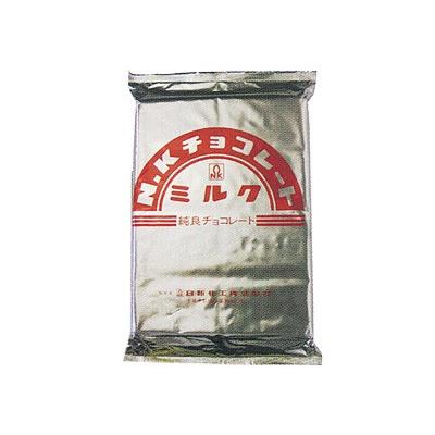 最大66 Offクーポン 冷蔵便 日新化工 ミルクチョコレート 2kg