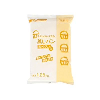 72 Off 水1lでできる 蒸しパンミックス 白 1 25kg
