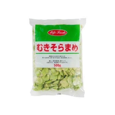 <冷凍>ライフフーズ むきそらまめ 500g | cotta