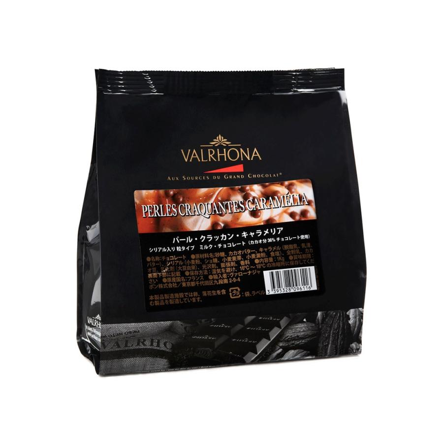 ヴァローナ　キャラメリア　1kg　チョコレート 1キロ Amazon | [カカオ分36%] VALRHONA ヴァローナ フェーブ キャラ