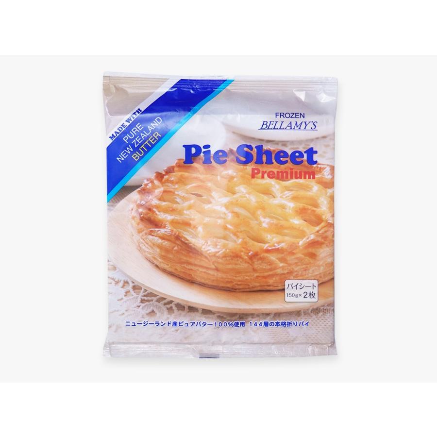 <冷凍>ベラミーズ 冷凍パイシート（150g×2枚入） | cotta