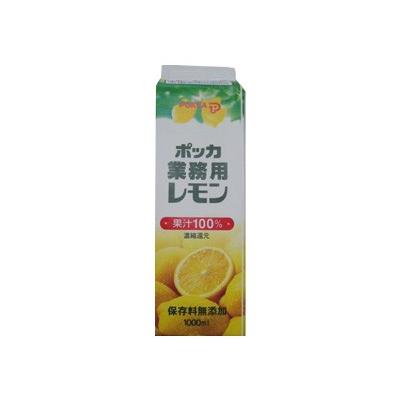 ポッカ 100レモン 1L | cotta