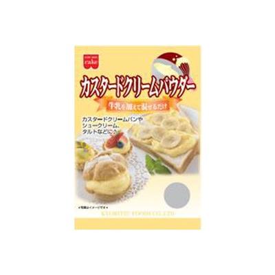 99円 77 Off Ks Hm カスタードクリームパウダー 50ｇ