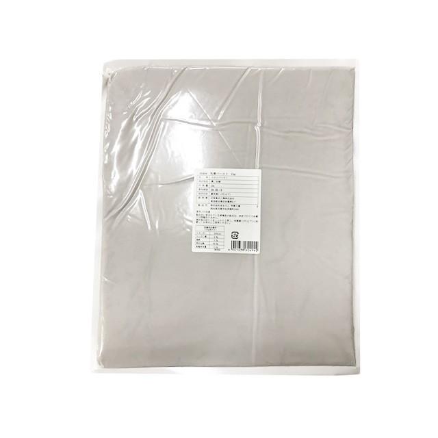 <冷凍>和栗ペースト 国産 2kg | cotta | 01