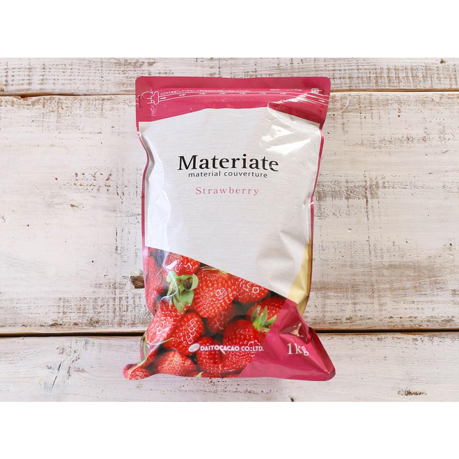 <冷蔵>大東カカオ マテリエート ストロベリー 1kg