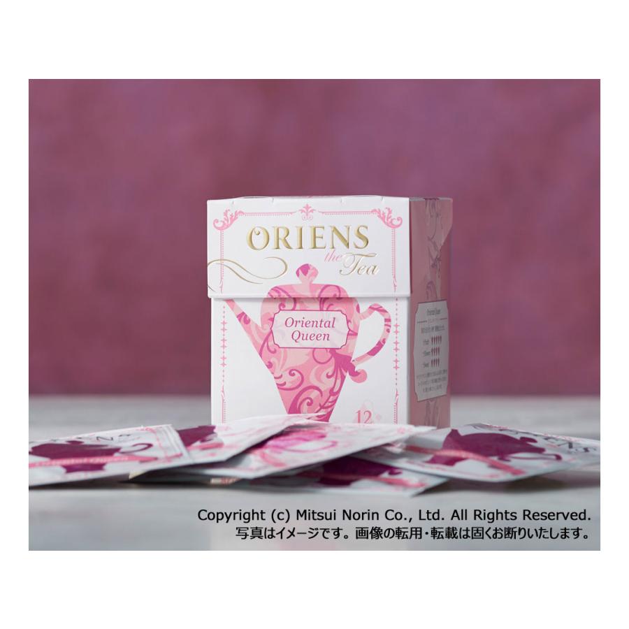 oi tea   オイティー　　２袋 ayc1vgjprh_0_1024x1024.jpg?v=