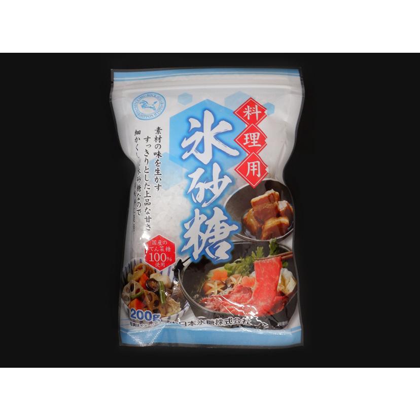83円 売れ筋介護用品も！ 83円 SALE 67%OFF 中日本氷糖 料理用氷砂糖 200g