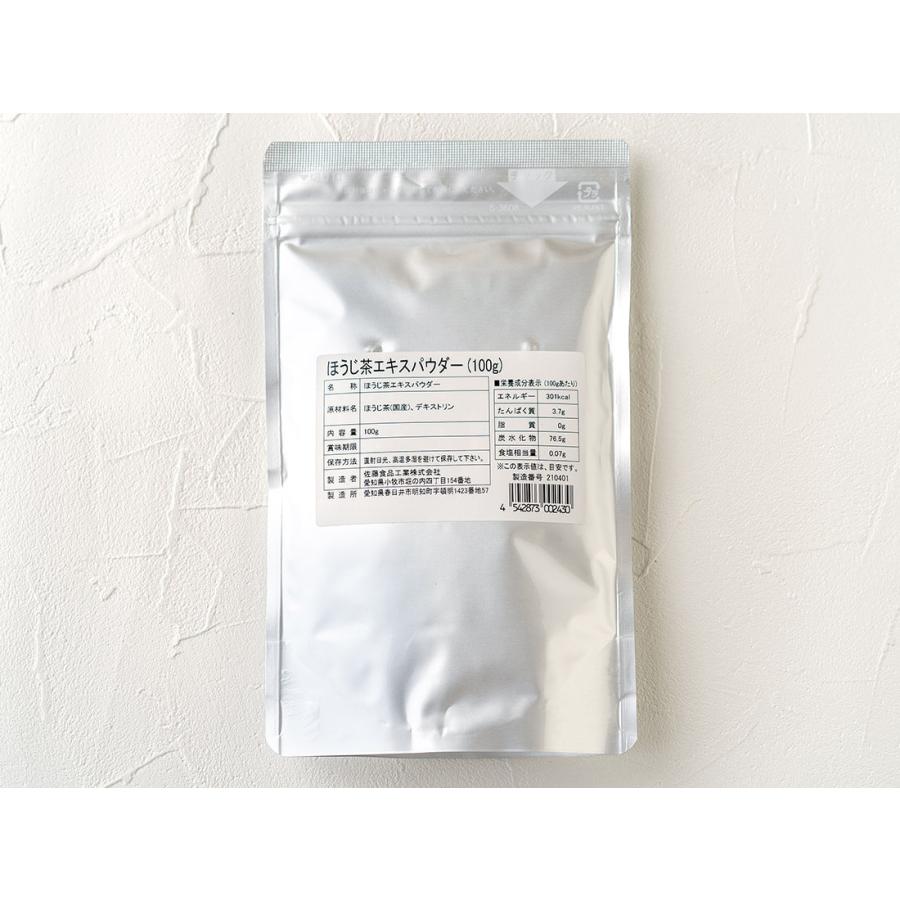 刀剣乱舞 Online カプセルラバーマスコット 極 其の六 全7種セット コンプ コンプリート 期間限定特別価格