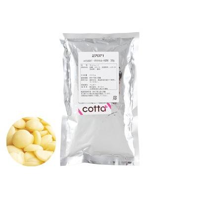cotta（コッタ） カレボーホワイトカレットW2NV 300g : cotta - 通販