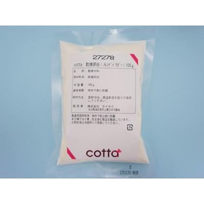 代引き手数料無料cotta 乾燥卵白（メレンゲパウダー） 100g