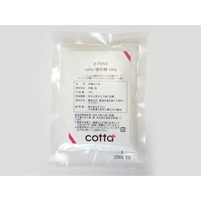 cotta 塩砂糖 100g | cotta