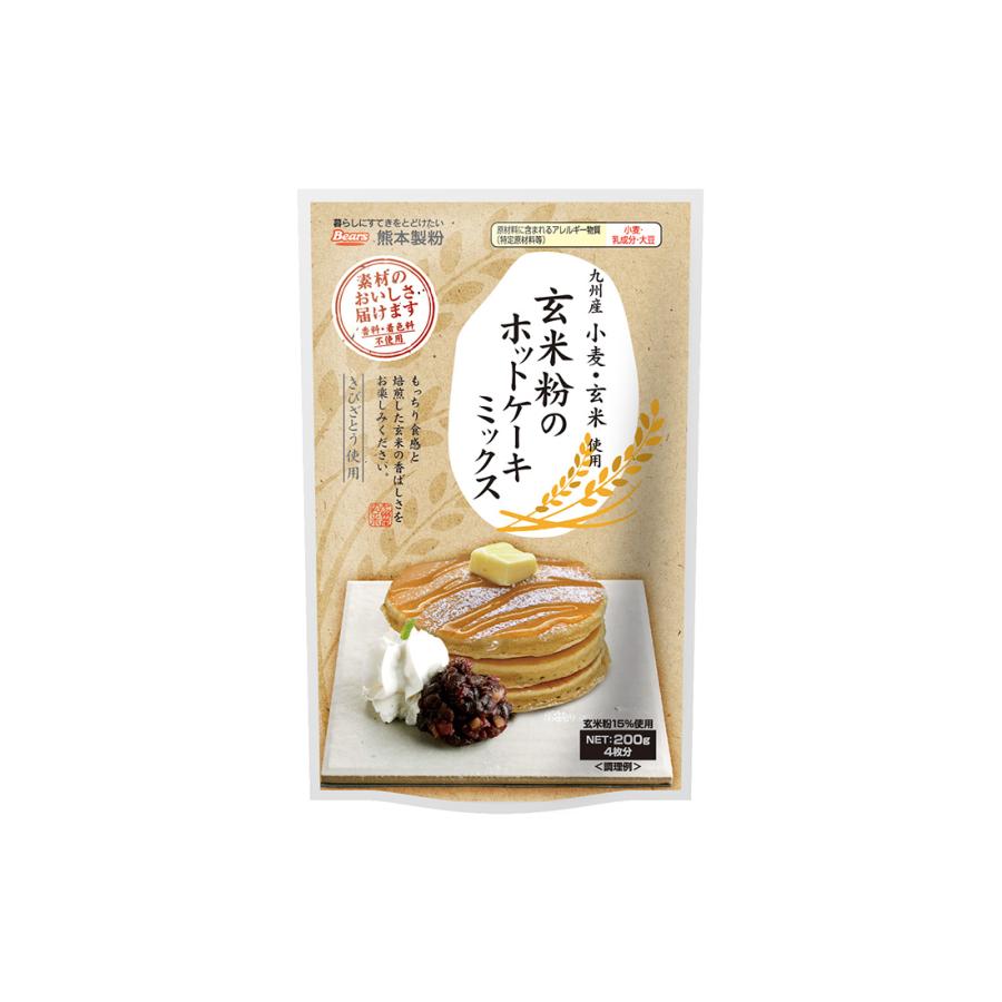 cotta（コッタ） 玄米粉のホットケーキミックス 200g : cotta - 通販