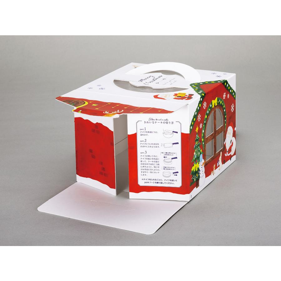 cotta（コッタ） デコ箱 Fキャリーデコ メリービヤン 6号(トレーなし