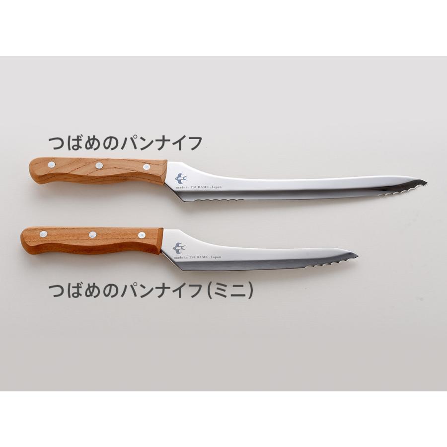 つばめのパンナイフ ミニ | cotta | 04