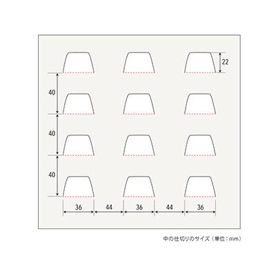 cotta（コッタ） クオリティギフトC 24×24 : cotta - 通販 - Yahoo