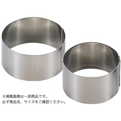 セルクルリング 丸型 50個セット cotta（コッタ） 18-0セルクルリング丸型 50径×H50mm : cotta - 通販