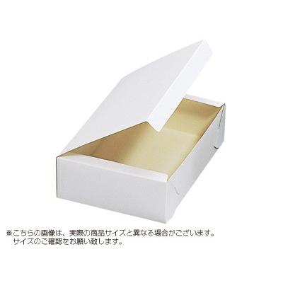 【まとめ買い】ケーキ箱 ミニショート折 No7 400枚 cotta cotta（コッタ） ケーキ箱 ミニショート折 No.7 : cotta - 通販