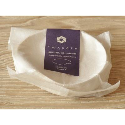 WASARA 丸皿(小) 12枚入 | cotta | 01