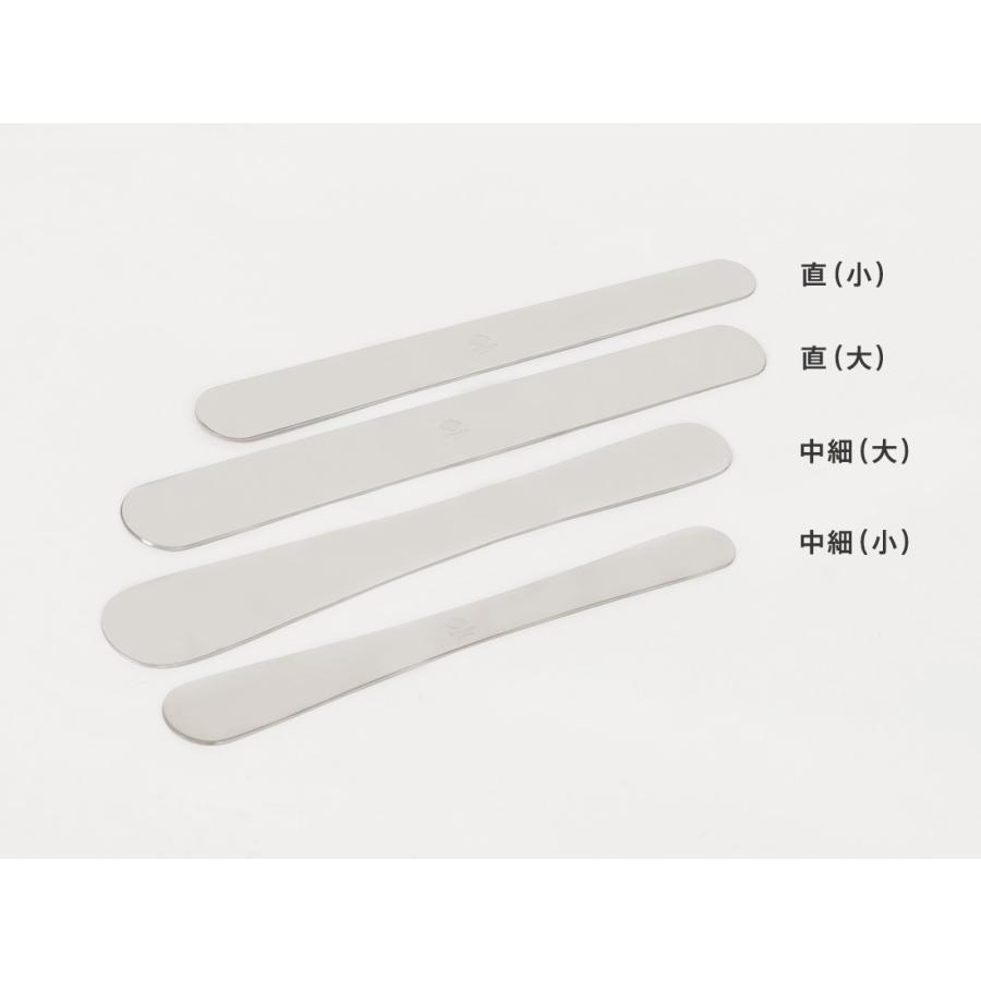 アンベラ 中細(大) | cotta | 02