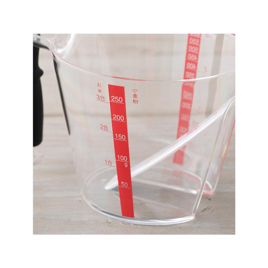 SELECT100 計量カップ600ml | cotta | 02