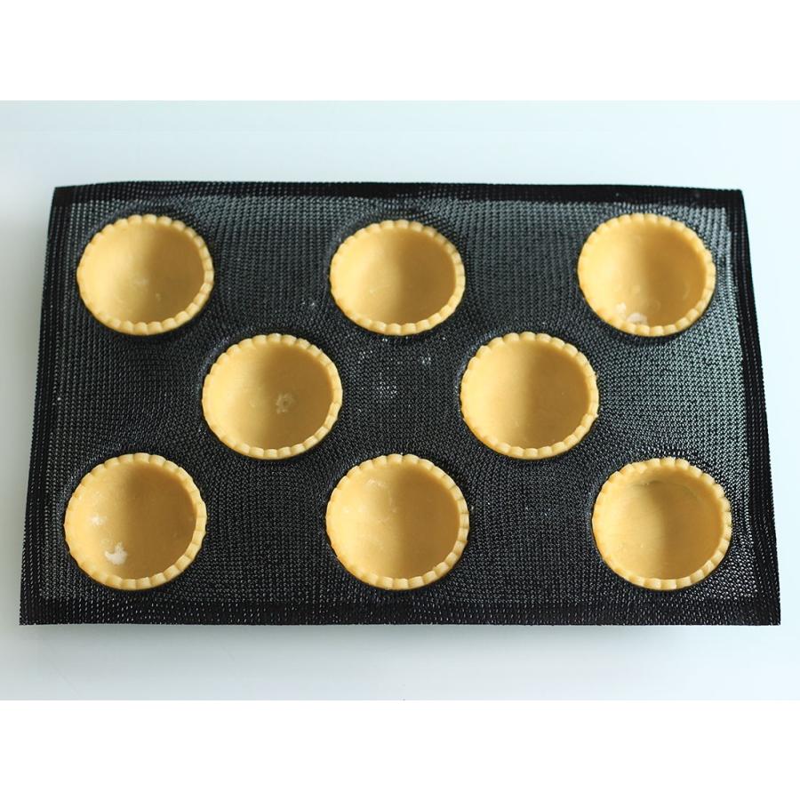 cotta（コッタ） 和泉光一シェフ監修 シルフォーム タルト型(8個取