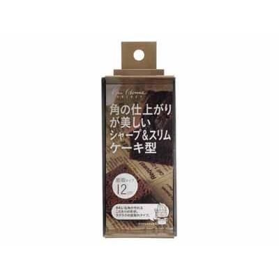 シャープ&スリムケーキ型12cm | cotta | 01