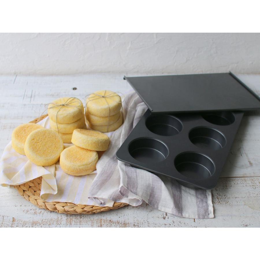 【即購入不可】cottaイングリッシュマフィン型 cotta イングリッシュマフィン型 蓋付き (6個取) | その他の製